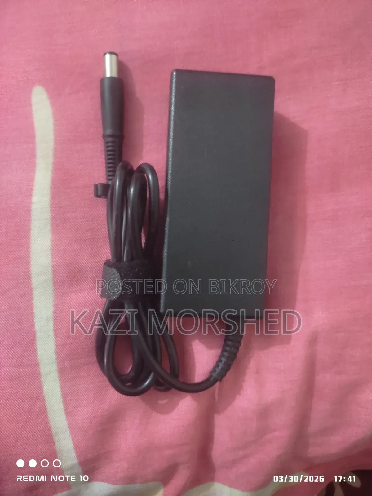 Dell/Hp Charging Adapter