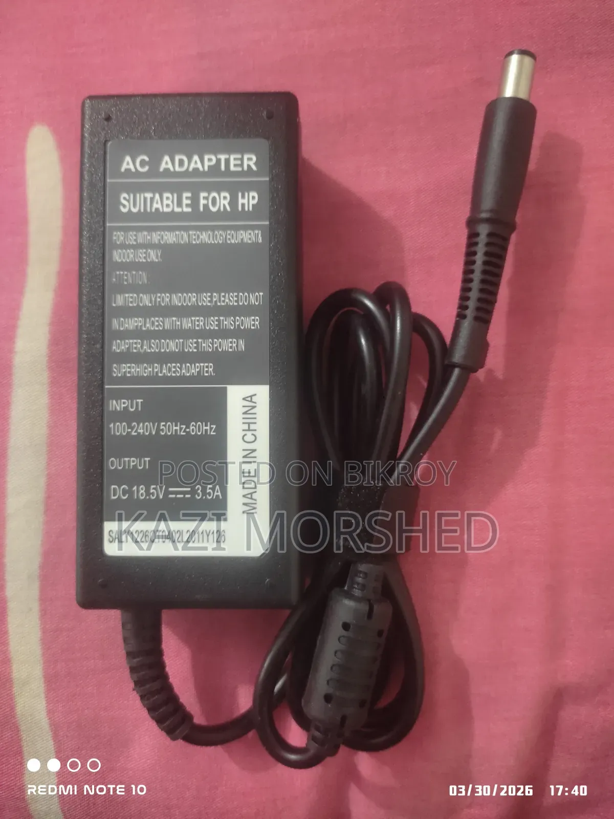 Dell/Hp Charging Adapter