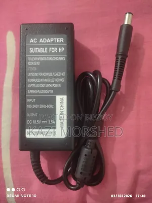 Dell/Hp Charging Adapter