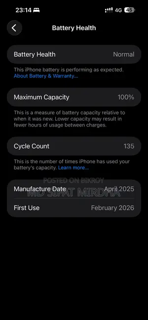 Apple iPhone 16 Plus 128 GB Black