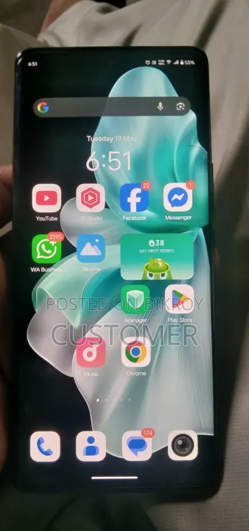 Vivo V30 5G 256 GB Green