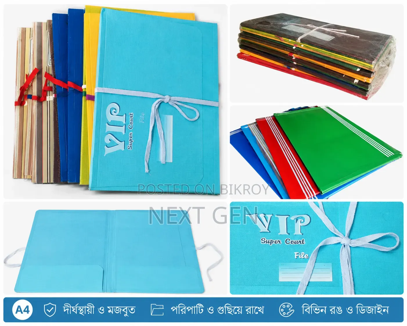 A4 / Legal Size File and Document Bag Wholesale and Retail