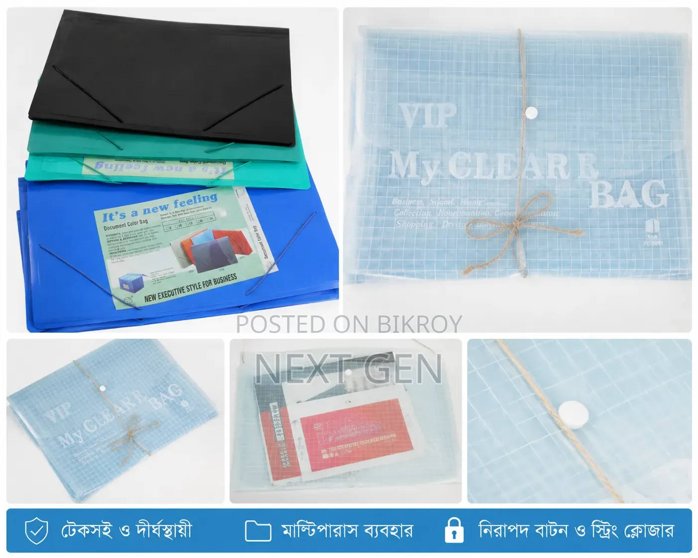 A4 / Legal Size File and Document Bag Wholesale and Retail