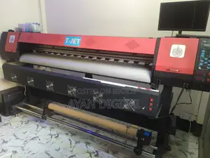 ডিজিটাল ব্যানার প্রিন্টিং মেশিন।