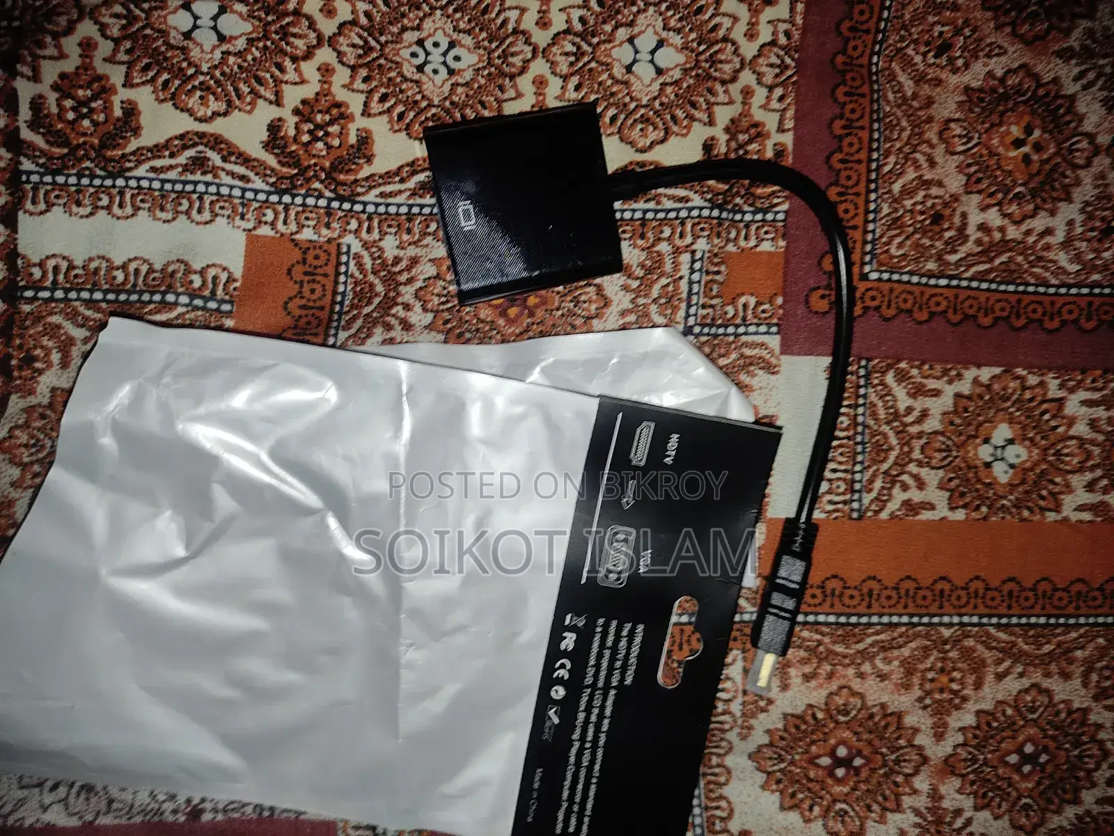 VGA to HDMI Converter
