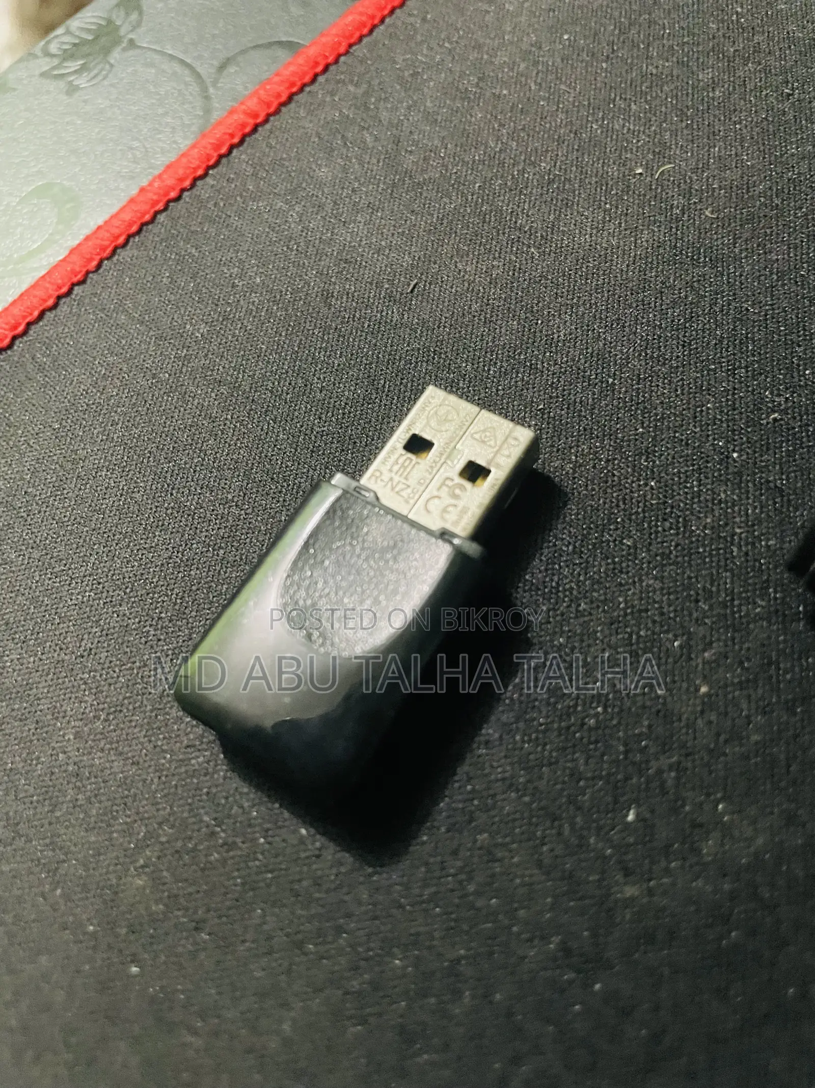 Mini Wireless N USB Adapter