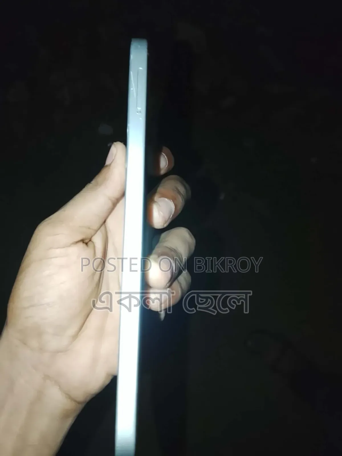 Infinix Smart 10 64 GB White