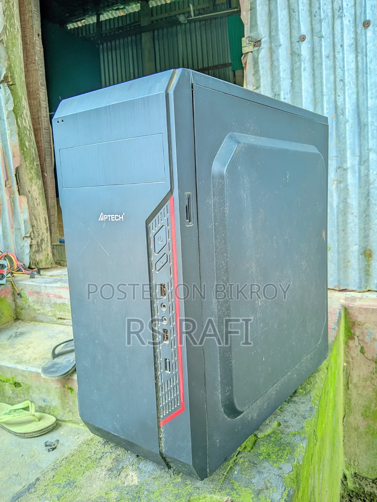 Pc বিক্রি করা হবে মাদারবোর্ড নষ্ট সবকিছু আছে, প্রসেসর / র‍্যাম সব