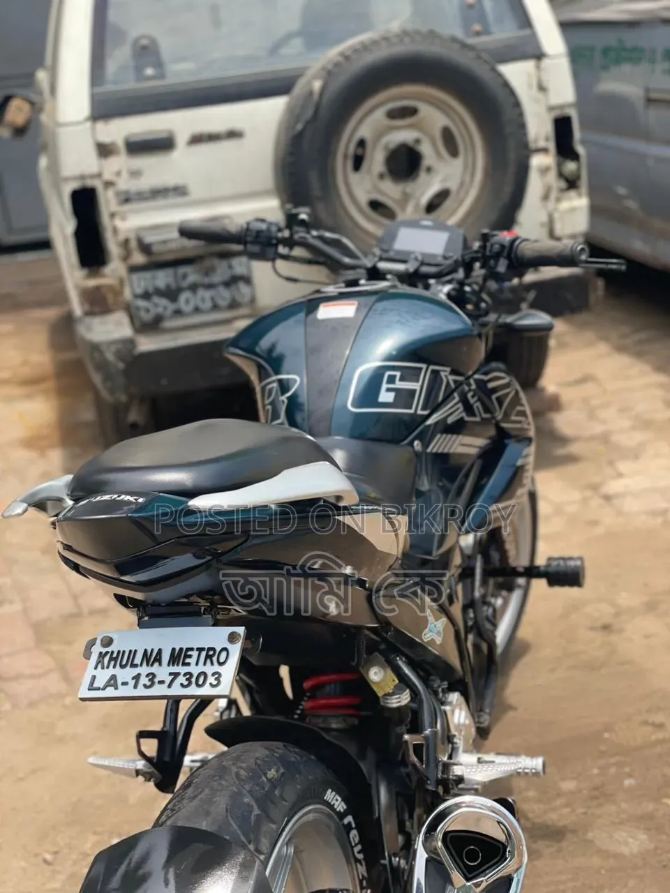 Suzuki Gixxer SF 2023 Blue