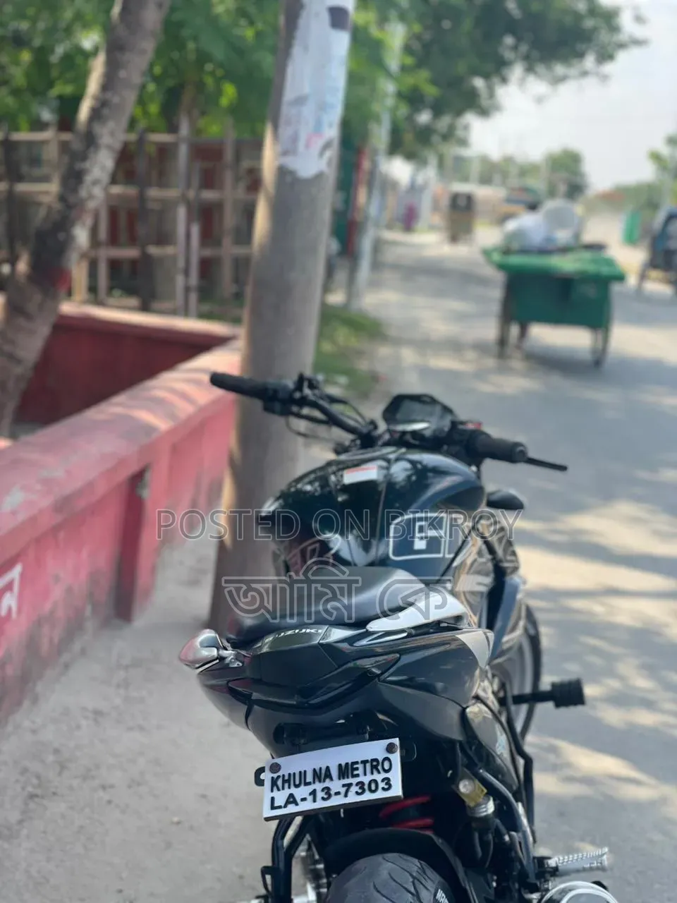 Suzuki Gixxer SF 2023 Blue