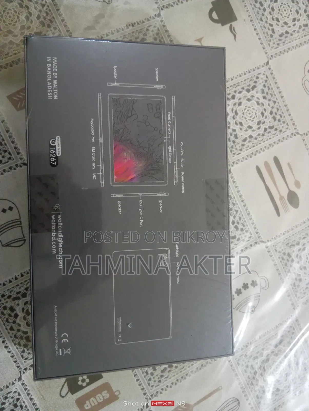 New Tablet 128 GB