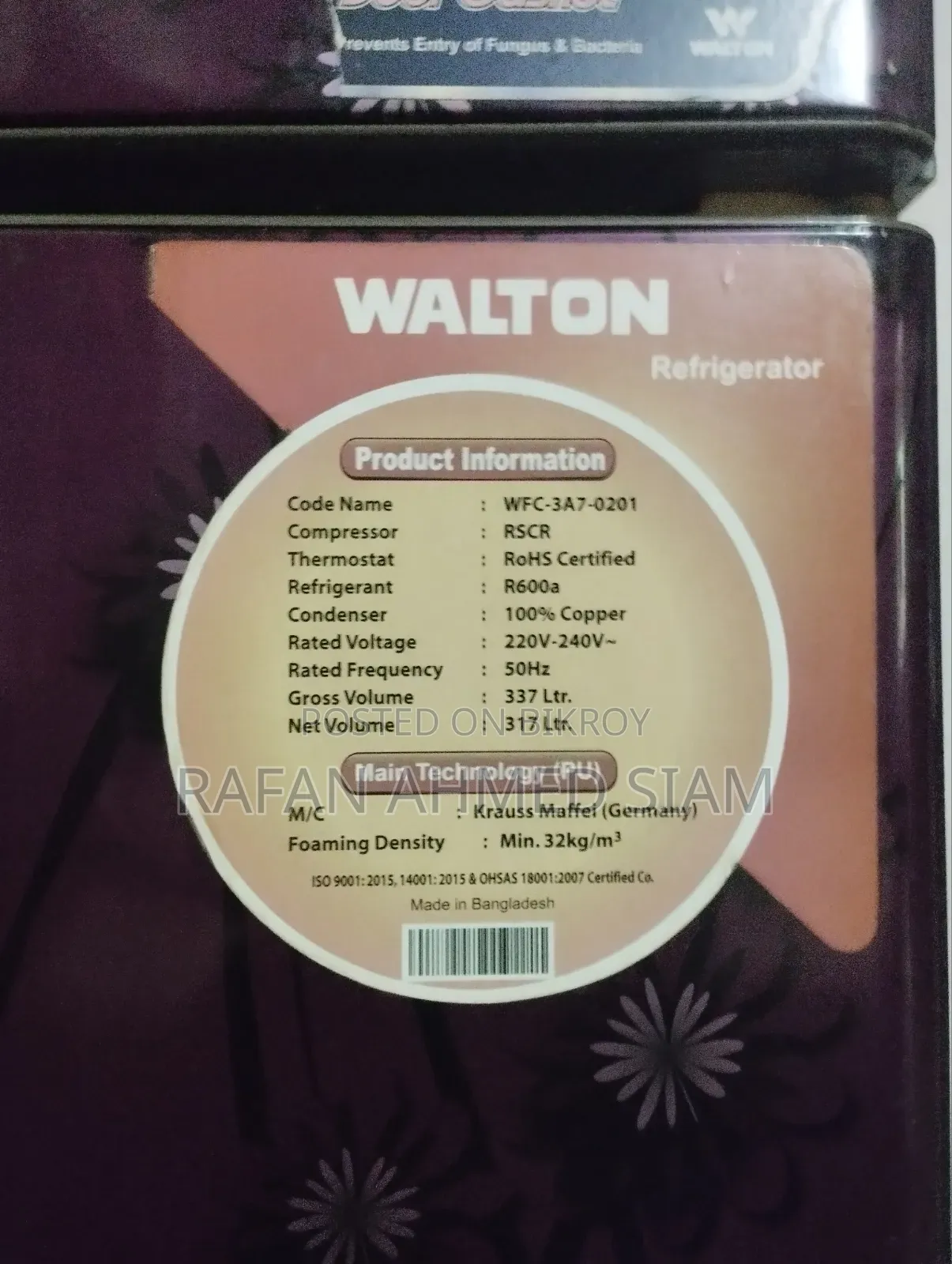 Walton WFC-3a7-0201