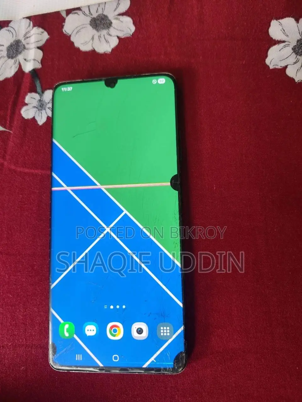 স্যামসাং গ্যালাক্সি এস২২ আল্ট্রা ১২৮ জিবি ব্ল্যাক