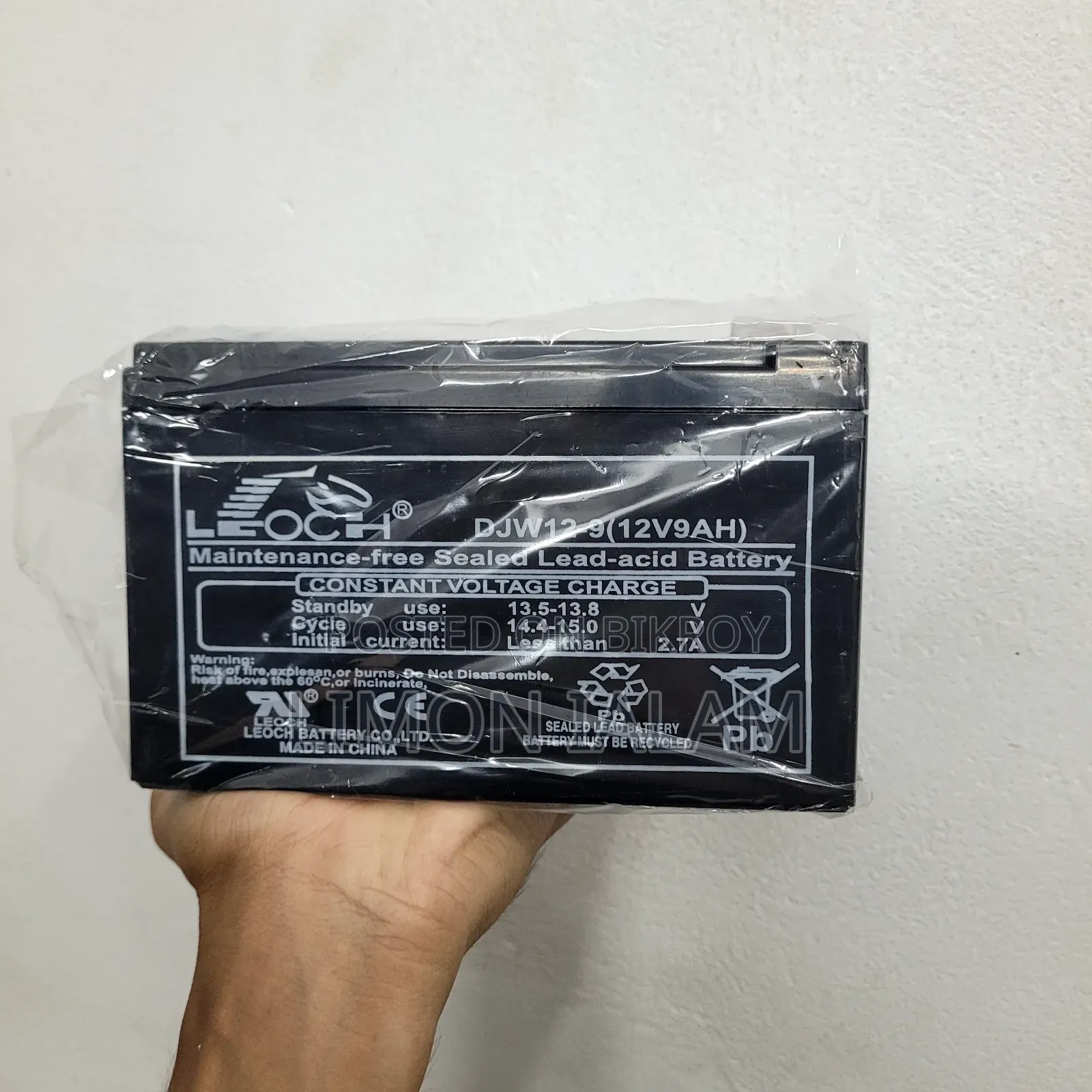 Ups 12v Battery