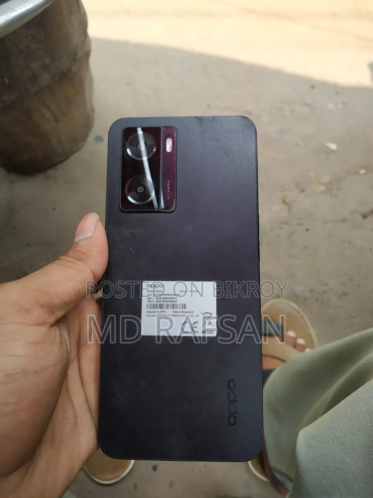 Oppo A57 64 GB Black