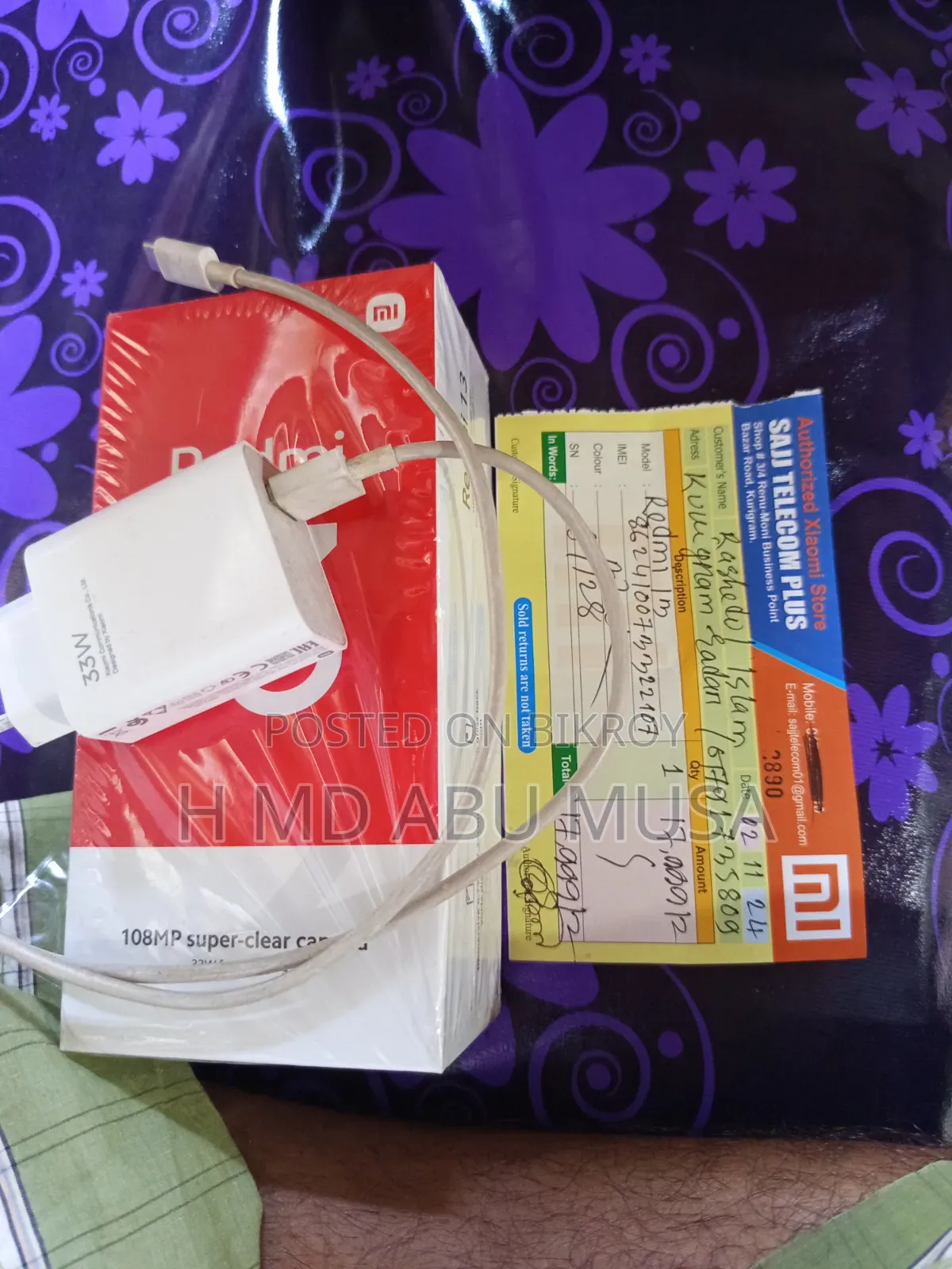 Xiaomi Redmi 13 128 GB Black