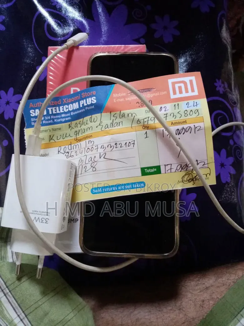 Xiaomi Redmi 13 128 GB Black