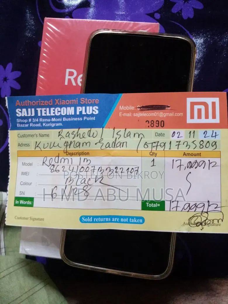 Xiaomi Redmi 13 128 GB Black