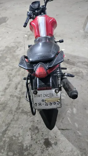 Keeway RKS 100 2014 Red