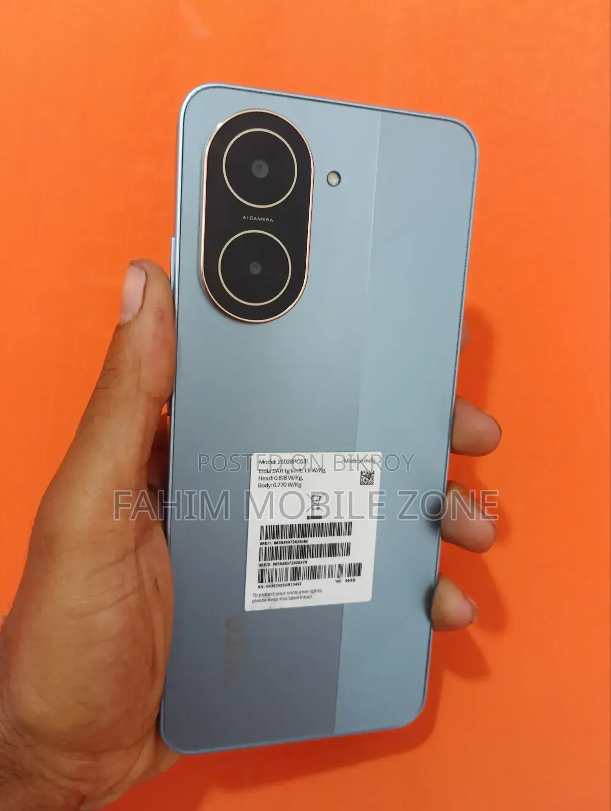 Xiaomi Poco C71 64 GB White