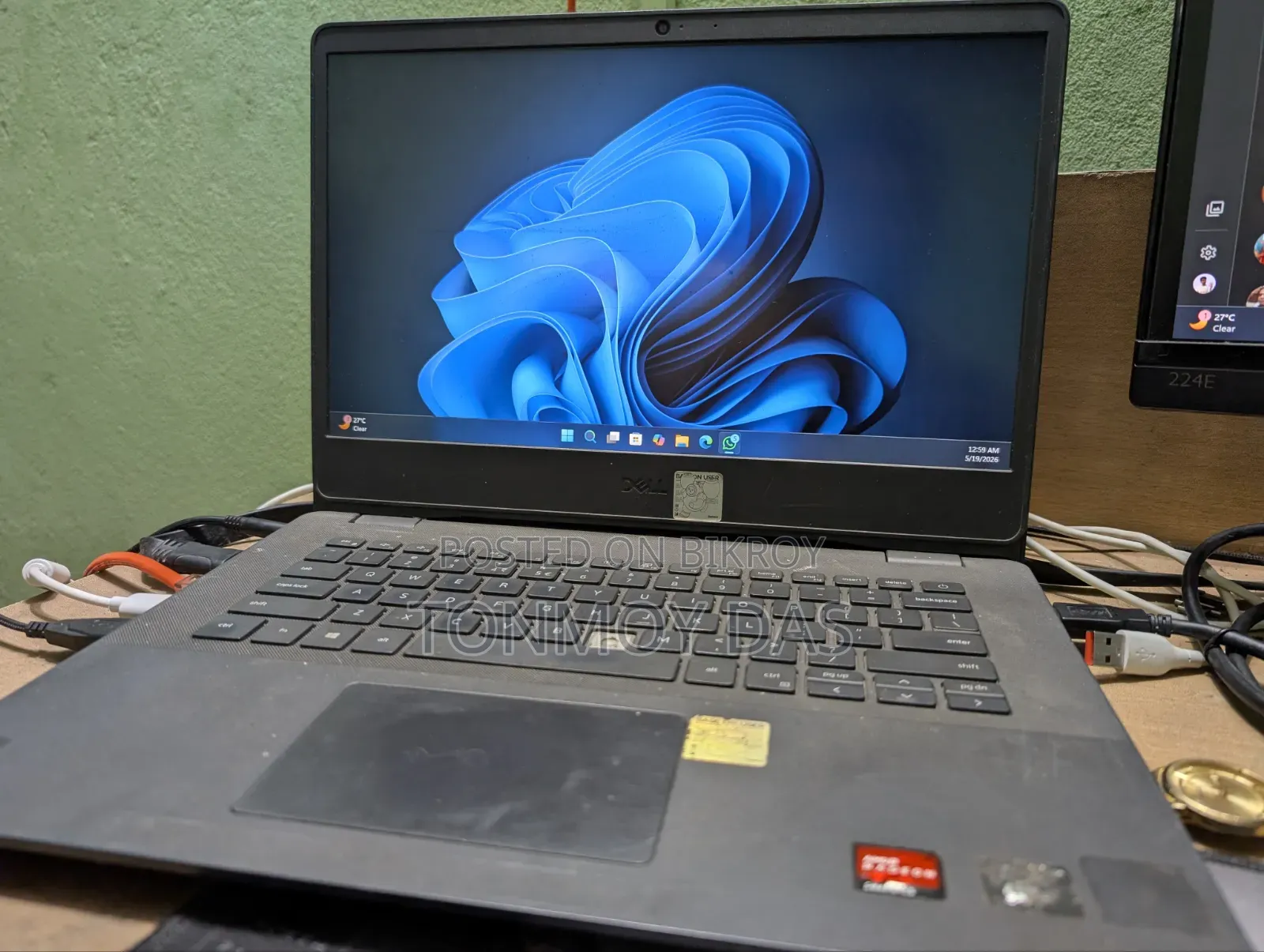 ল্যাপটপ Dell Vostro 14 3445 8GB AMD Ryzen 3 HDD+SSD 1T