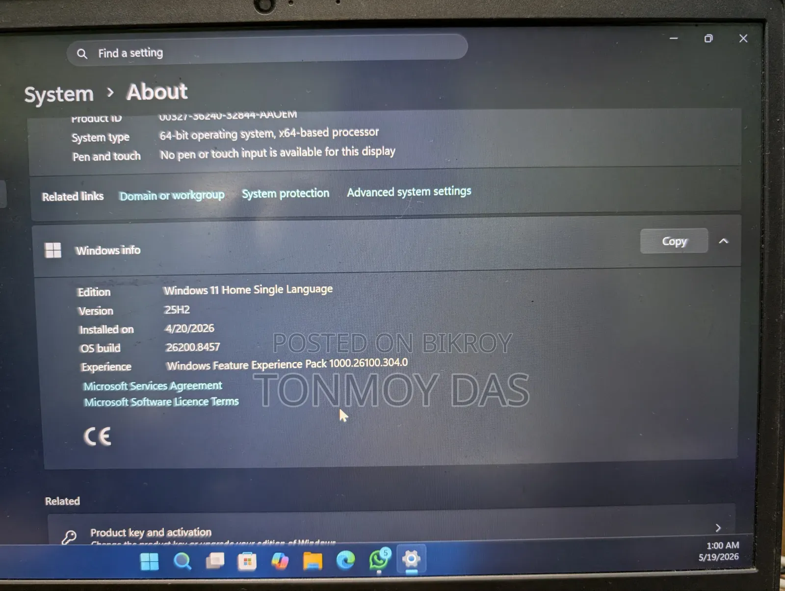 ল্যাপটপ Dell Vostro 14 3445 8GB AMD Ryzen 3 HDD+SSD 1T