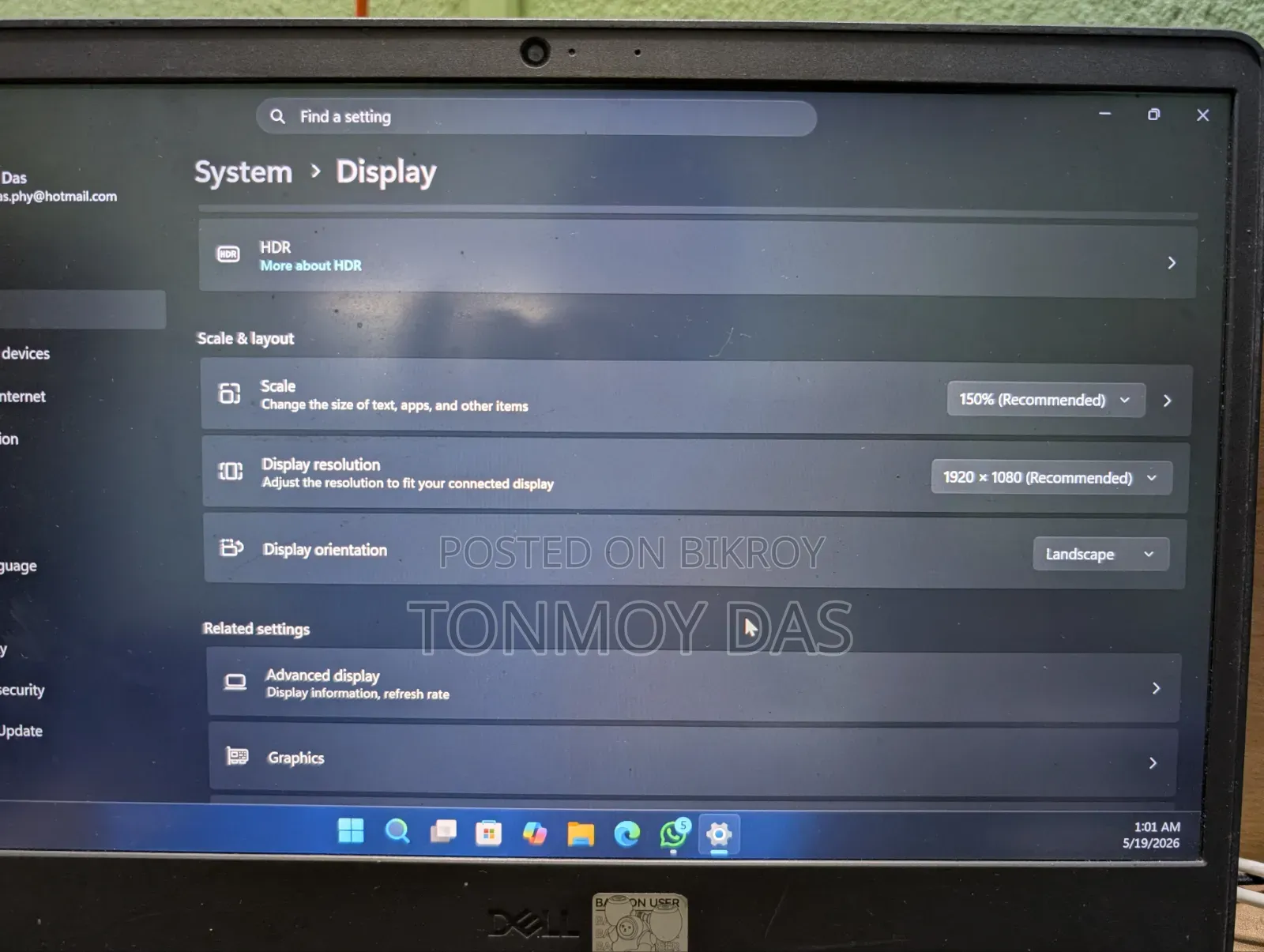 ল্যাপটপ Dell Vostro 14 3445 8GB AMD Ryzen 3 HDD+SSD 1T