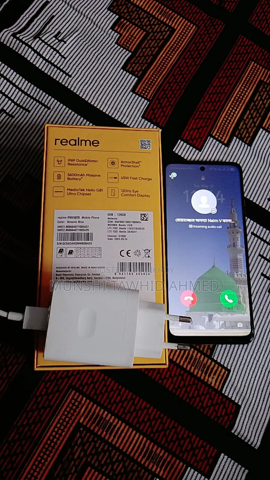 Realme C75x 128 GB Black