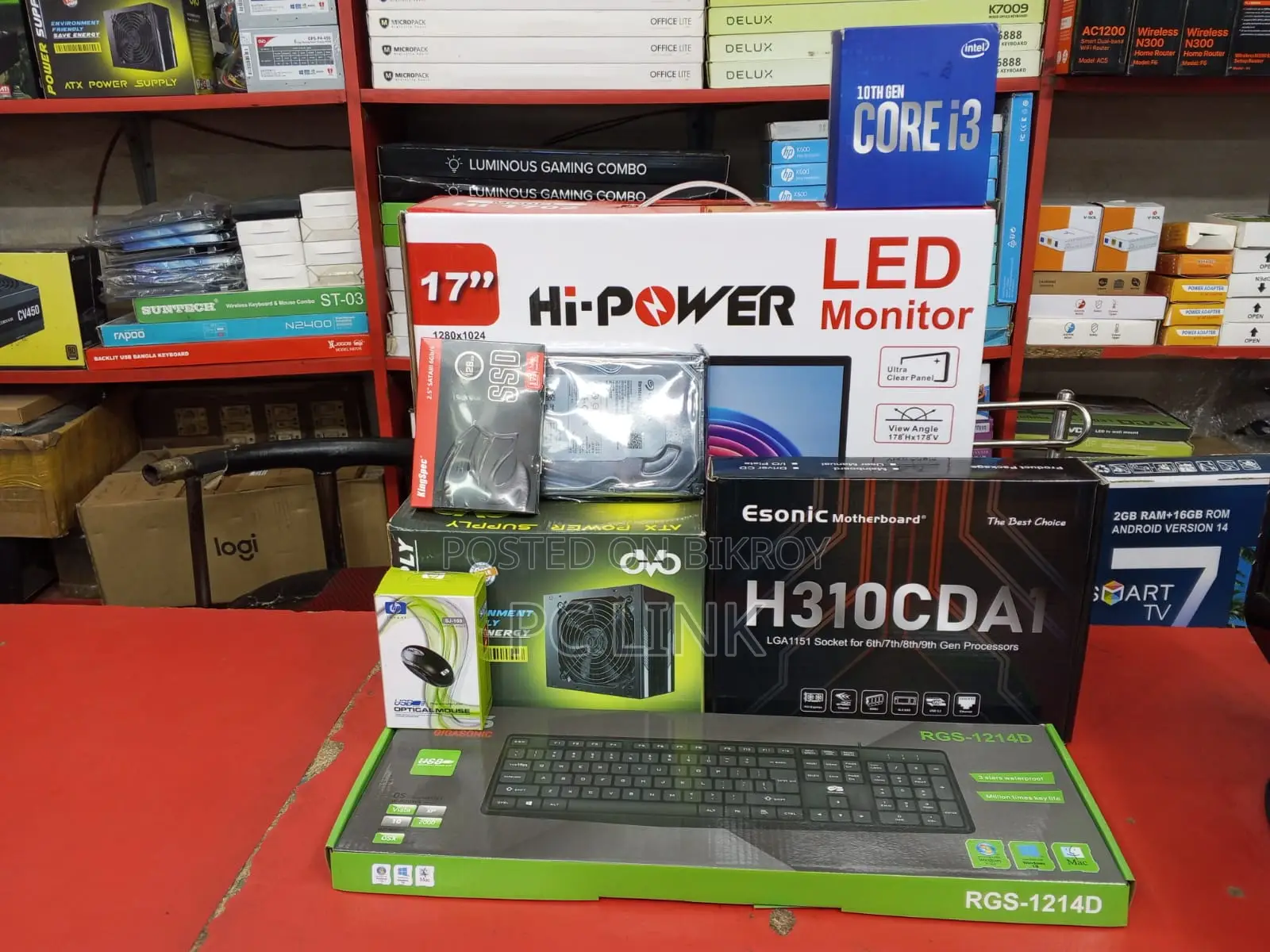 নতুন ডেস্কটপ কম্পিউটার 8GB Intel Core I5 HDD+SSD 128GB