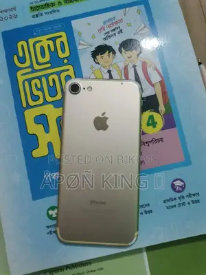 Apple iPhone 7 128 GB White