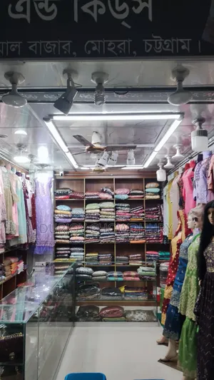 Commercial Shop Space for Sale (Salami)
