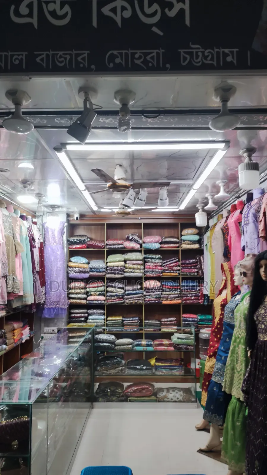 Commercial Shop Space for Sale (Salami)