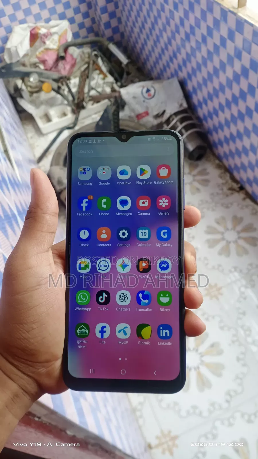 Samsung Galaxy A03s 64 GB Purple