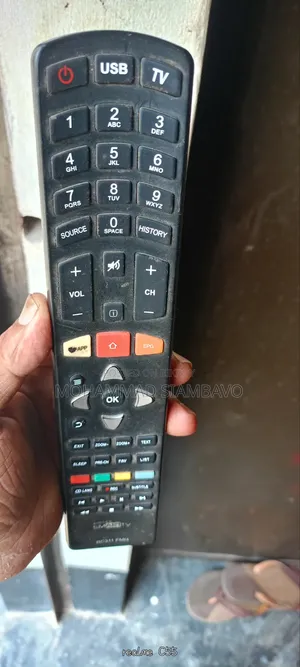 রিমোটটা বিক্রি করা হবে