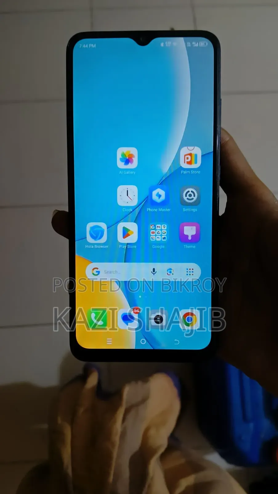 Itel A50C 32 GB Black