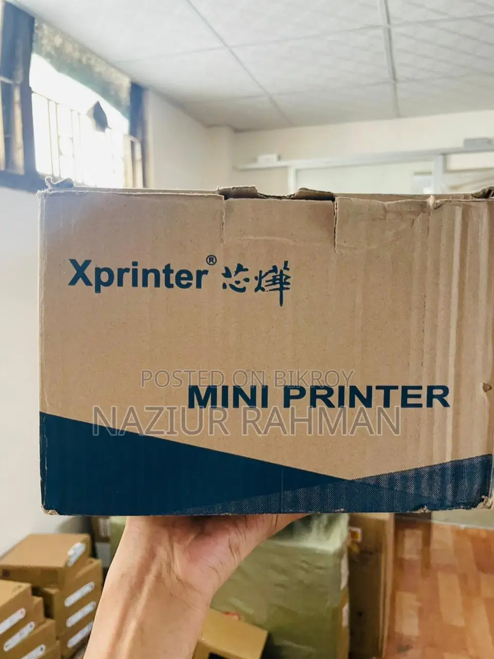 Xprinter Xp-q807k Thermal Receipt Printer