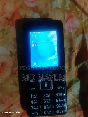 ওয়ান্ডার ১ টিবি ব্ল্যাক