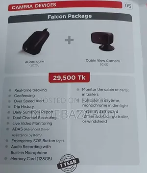 Vehicles Security Device