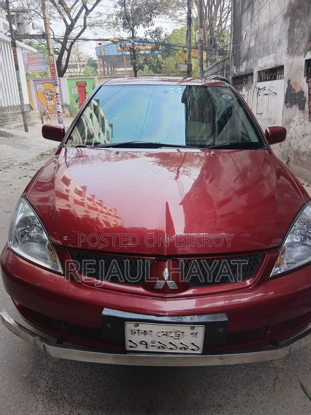 মিতসুবিশি ল্যান্সার ২০০৫ রেড