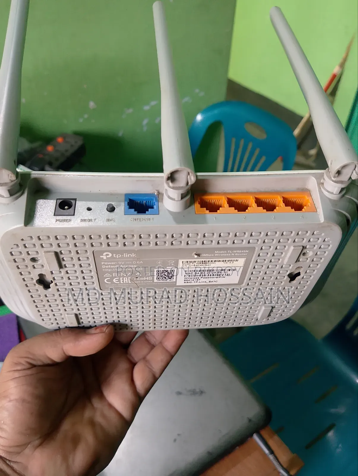 Tp Link Router