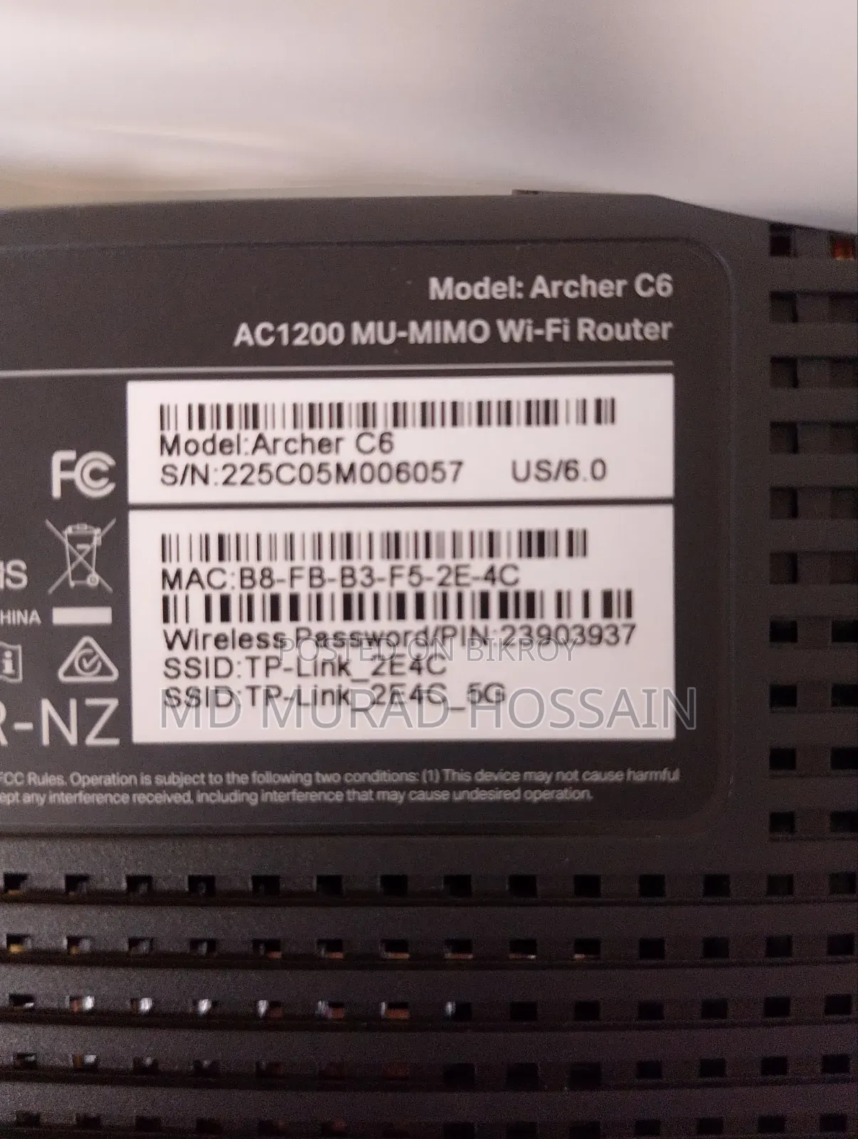 Tp Link Router