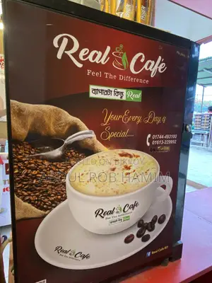 কফি ভেন্ডিং মেশিন