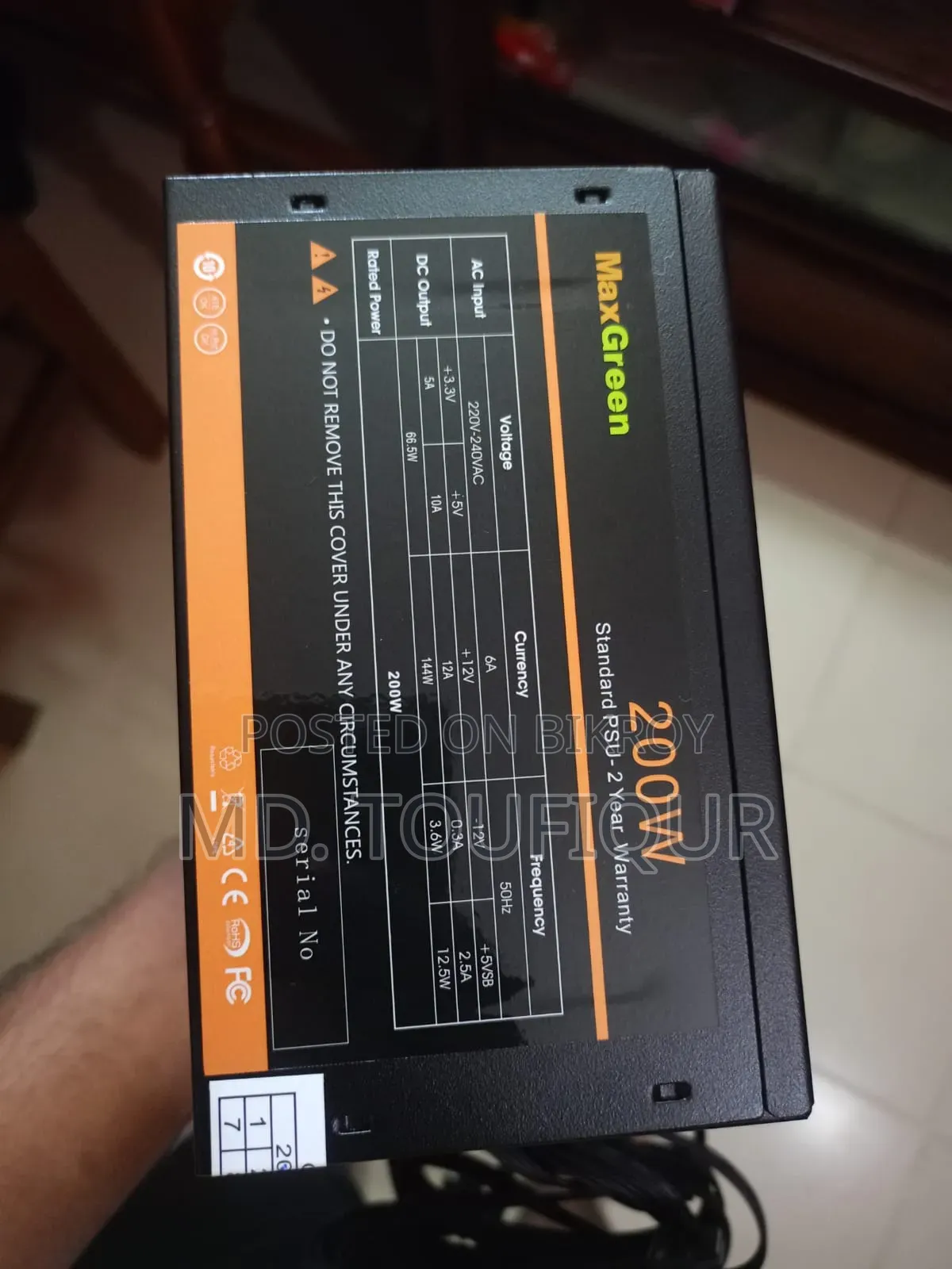 পাওয়ার সাপ্লাই ২০০ ওয়াট