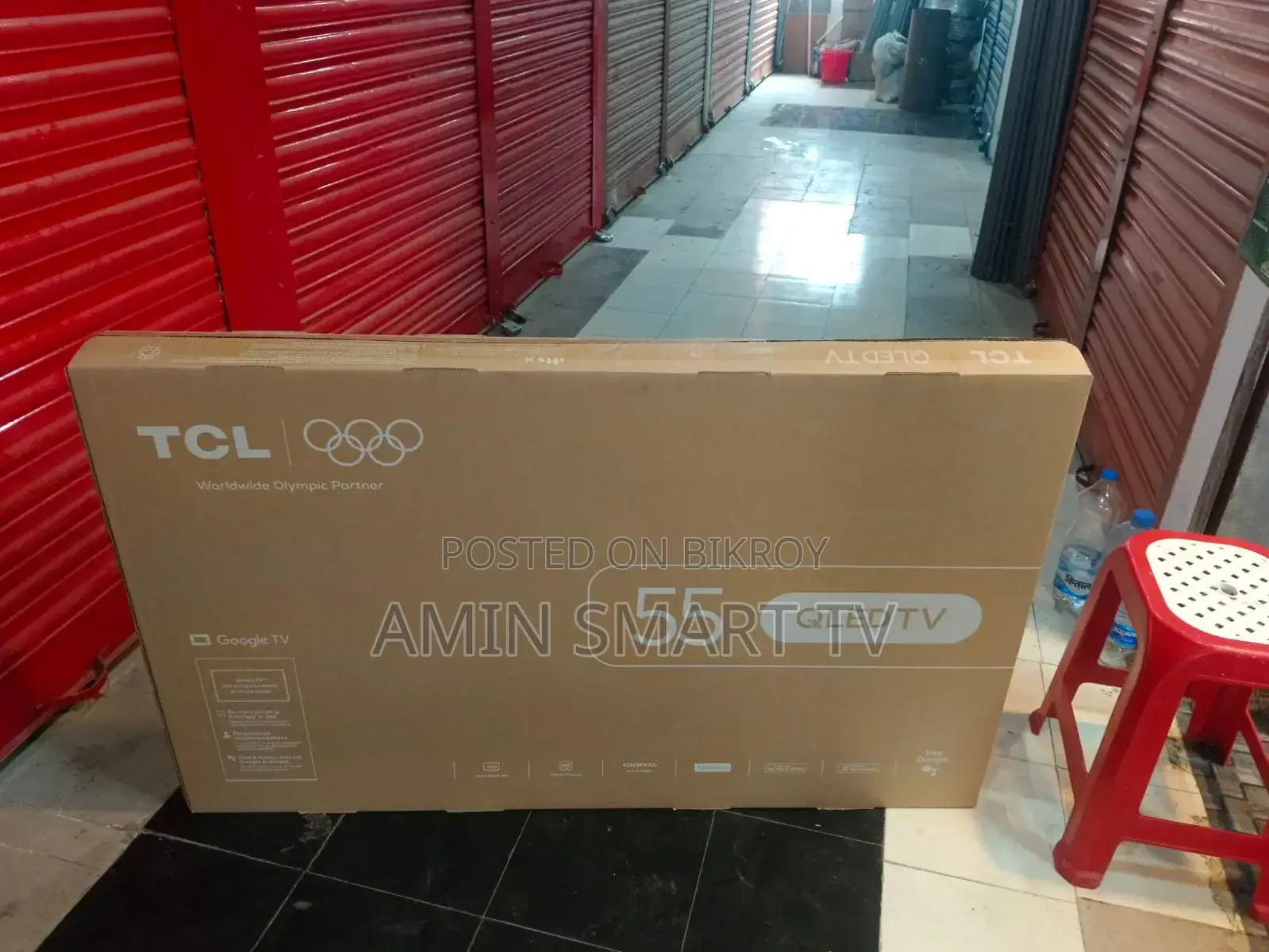 TCL Qled Tv