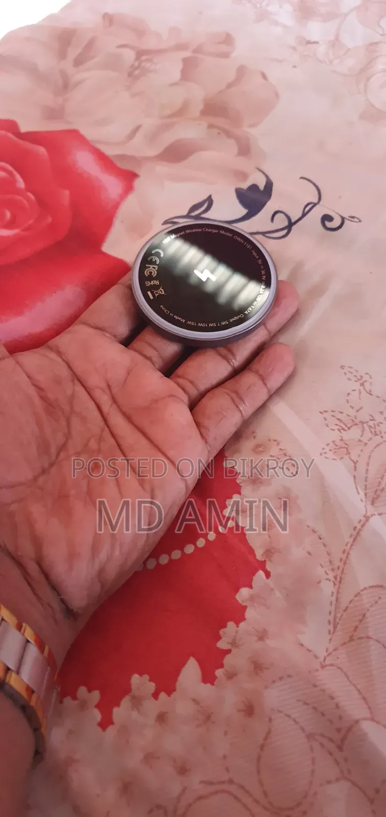 Oriamo ওয়ারলেস চার্জার