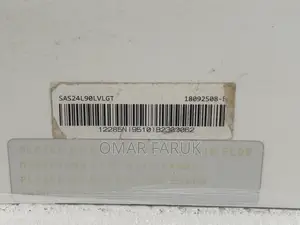 সিঙ্গার ২ টন এসি