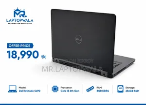 ল্যাপটপ Dell Latitude 7490 8GB Intel Core I5 SSD 256GB