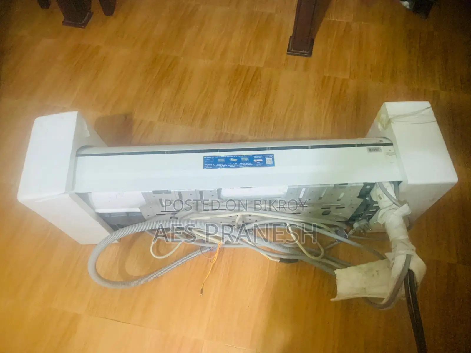 Wsi - Krystaline - 24h (2 Ton)