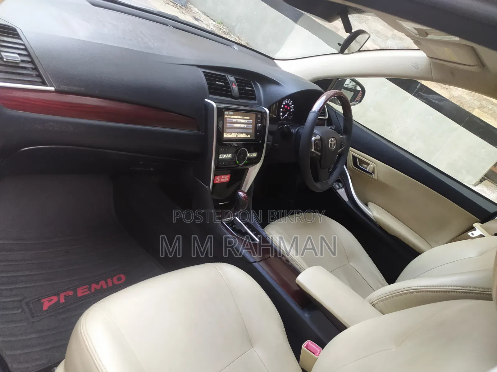 Toyota Premio 1.5 FWD 2016 Silver