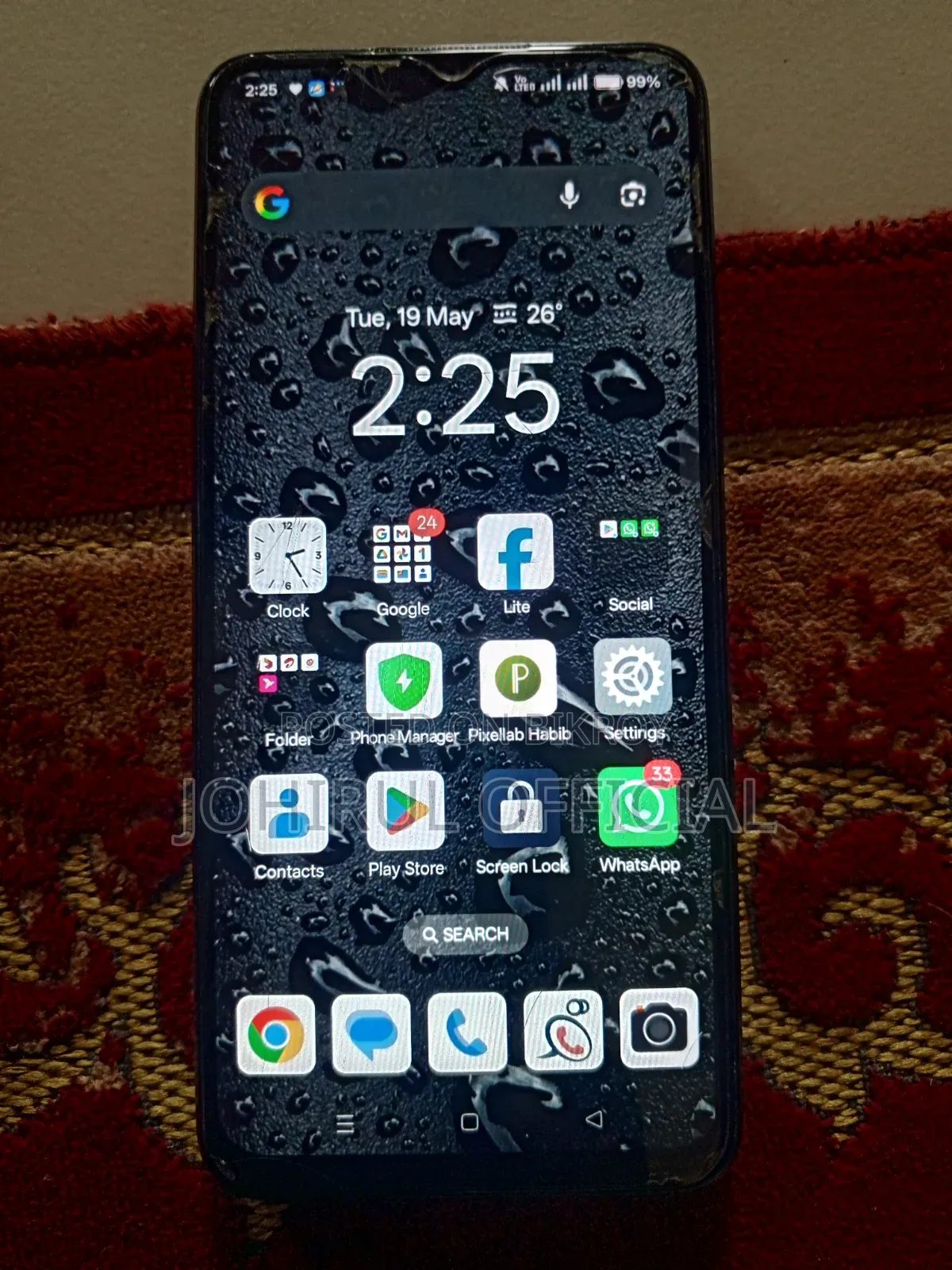 ওপ্পো এ১৮ ১২৮ জিবি ব্ল্যাক